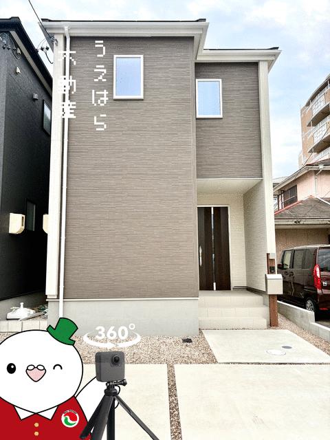 detached 愛知県半田市北二ツ坂町２丁目 地図を見る