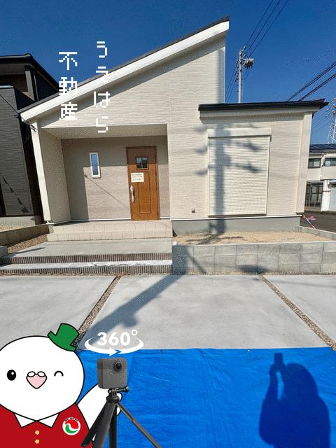 detached 愛知県知多郡美浜町河和台３丁目 地図を見る