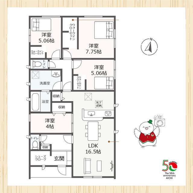 detached 愛知県知多郡美浜町河和台３丁目 地図を見る
