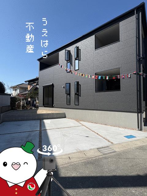 detached 愛知県知多市寺本台３丁目 地図を見る