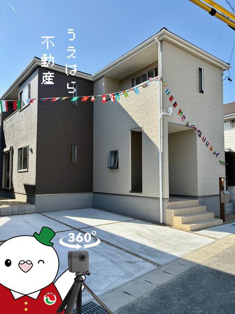 house for sale in Chita, Aichi | ¥29,990,000 | 4LDK | Akiyama house f…