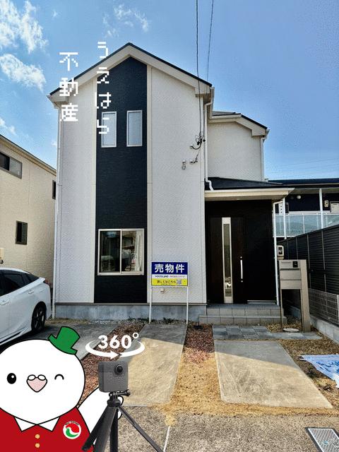 detached 愛知県半田市上池町２丁目 地図を見る