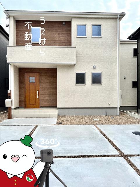 愛知県常滑市の一戸建て | 2199万円 | 5LDK | 179.7m² | Akiyama house finder
