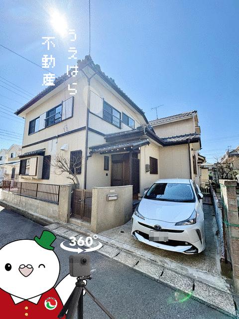 愛知県安城市の一戸建て | 2350万円 | 4LDK | 119.6m² | Akiyama house finder