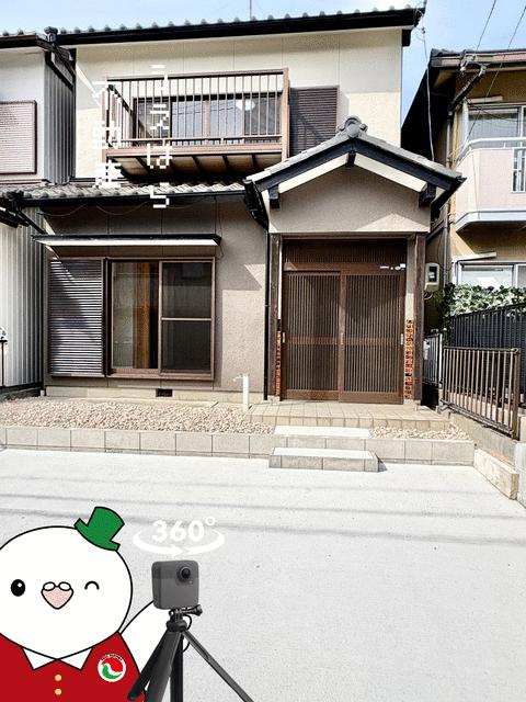 愛知県名古屋市の一戸建て | 1599万円 | 3LDK | 106.45m² | Akiyama house finder