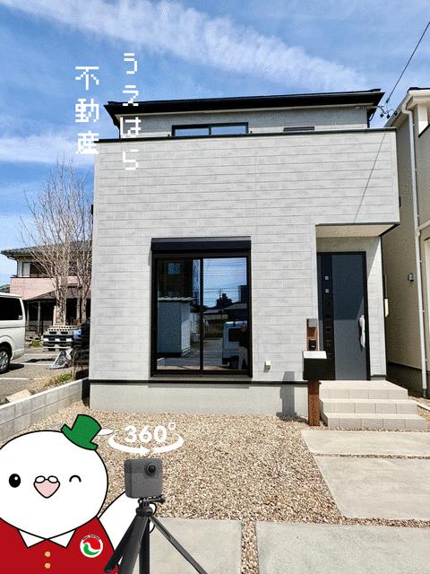 愛知県半田市の一戸建て | 3080万円 | 4SLDK | 130.12m² | Akiyama house finder