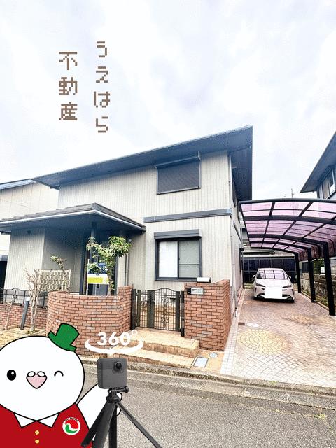 detached 愛知県知多郡東浦町大字緒川字上高根台