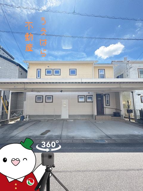 detached 愛知県額田郡幸田町大字深溝字城山 地図を見る