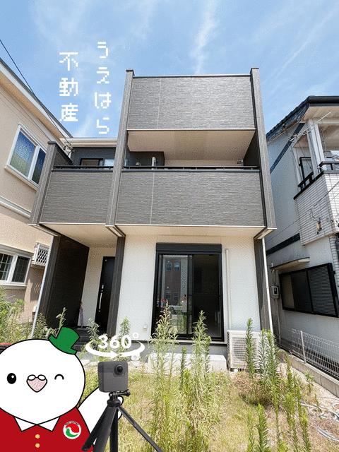 detached 愛知県丹羽郡扶桑町大字高雄字南羽根 地図を見る