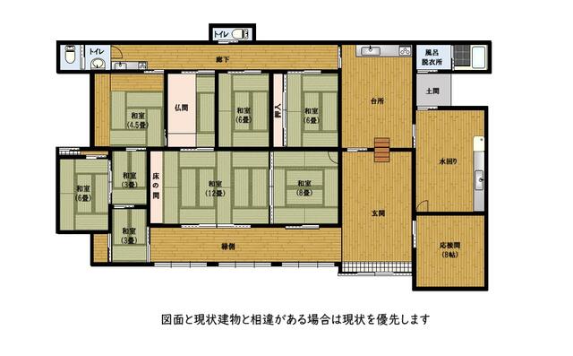 【ハトマークサイト】愛知県稲沢市平和町横池本田の 10DK 中古一戸建
