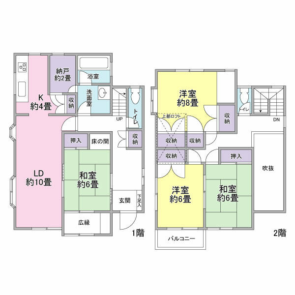 house for sale in Ichinomiya, Aichi | ¥18,800,000 | 4SLDK | Akiyama h…