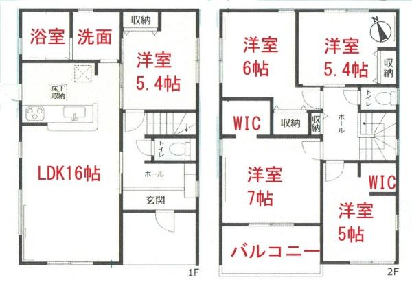 detached 愛知県丹羽郡扶桑町大字高雄字薬師堂 地図を見る