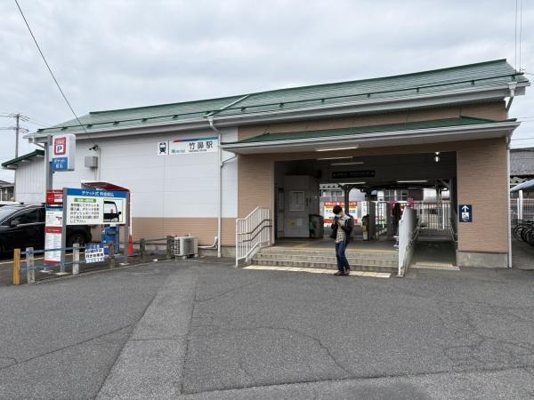 竹鼻駅(名鉄 竹鼻線) (1,487m)