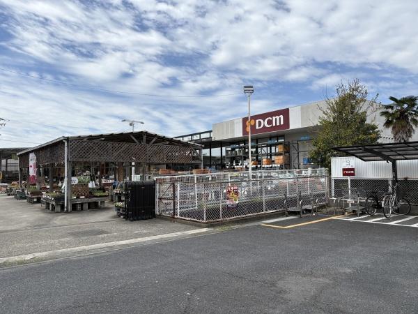 DCM羽島店 (2,667m)