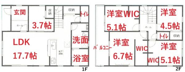 detached 愛知県犬山市字舟田 地図を見る