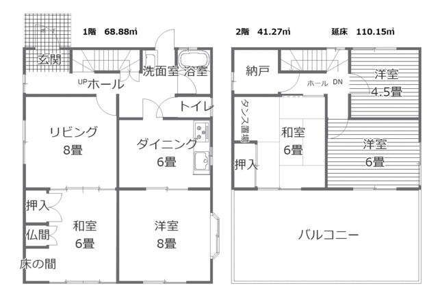 detached 愛知県犬山市字寺西 地図を見る