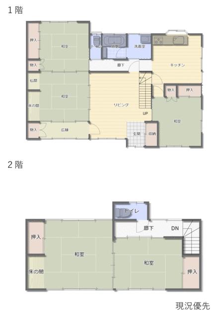 detached 愛知県知多郡南知多町大字内海字楠