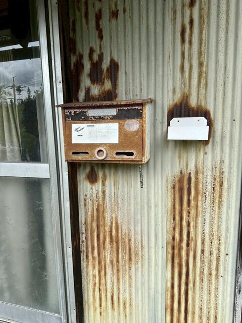 detached 岐阜県瑞浪市陶町水上 地図を見る