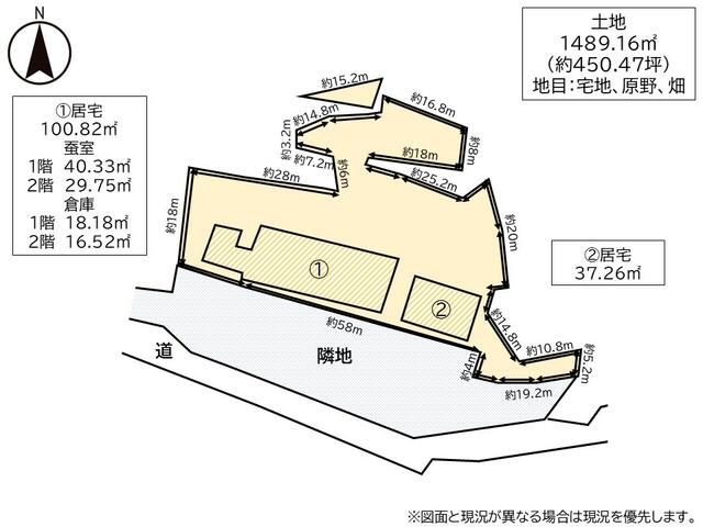 detached 岐阜県瑞浪市陶町水上 地図を見る