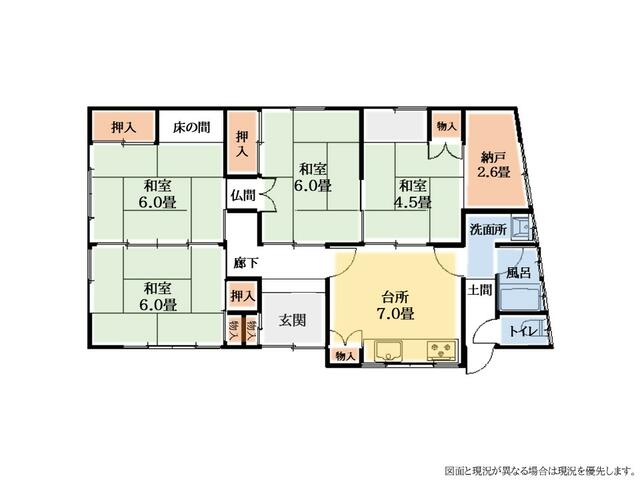 detached 三重県志摩市志摩町片田 地図を見る