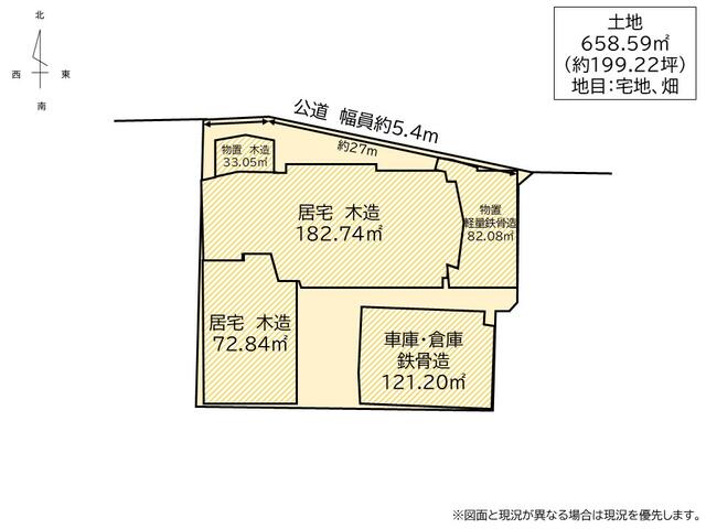 detached 三重県いなべ市大安町石榑東 地図を見る