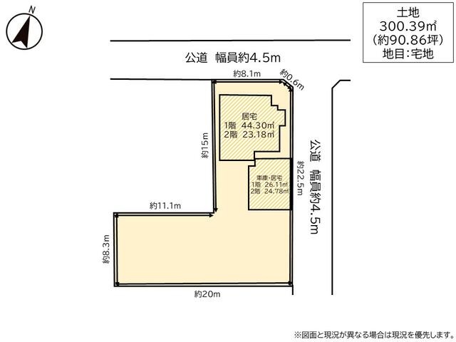 detached 岐阜県海津市海津町福江 地図を見る