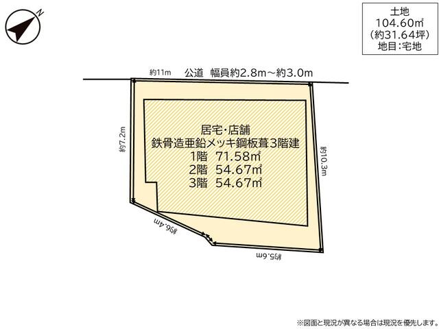 detached 岐阜県瑞浪市釜戸町 地図を見る
