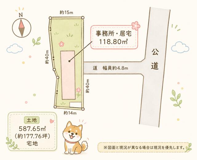 detached 愛知県蒲郡市清田町沖田 地図を見る