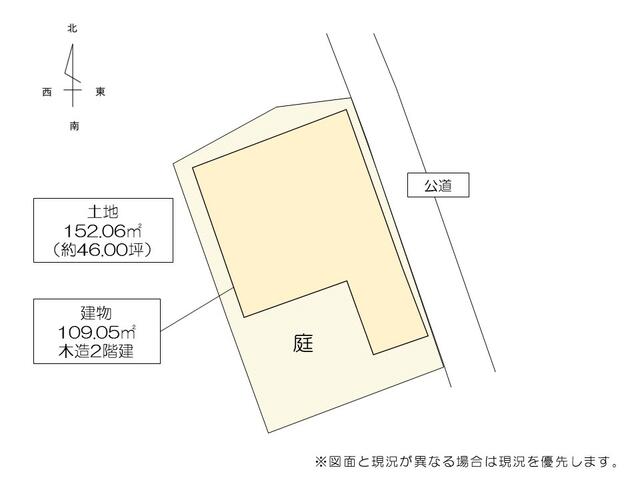 detached 三重県尾鷲市中村町 地図を見る