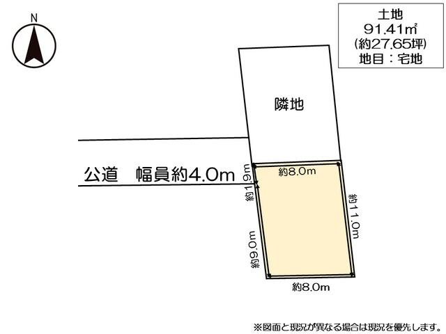 【不動産ジャパン】物件詳細:愛知県あま市甚目寺乾出/甚目寺駅の物件情報:売地