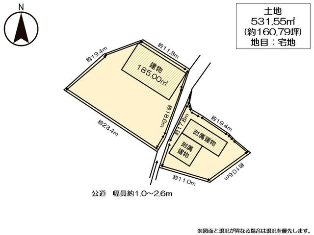 detached 長野県下伊那郡阿智村駒 地図を見る