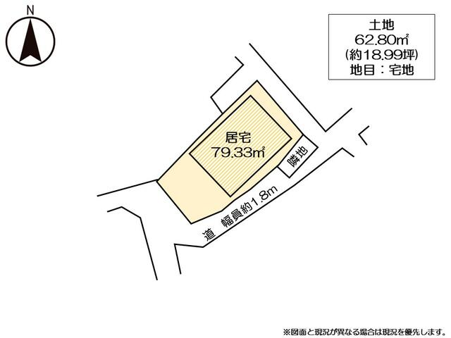 detached 三重県鳥羽市神島町