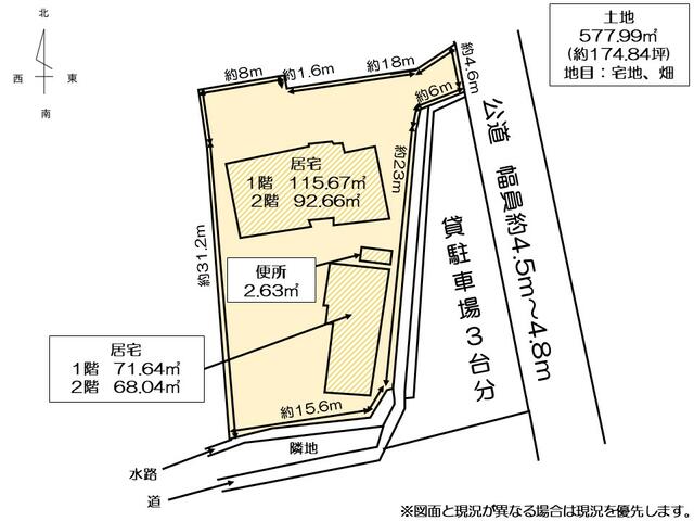 detached 岐阜県海津市南濃町津屋 地図を見る