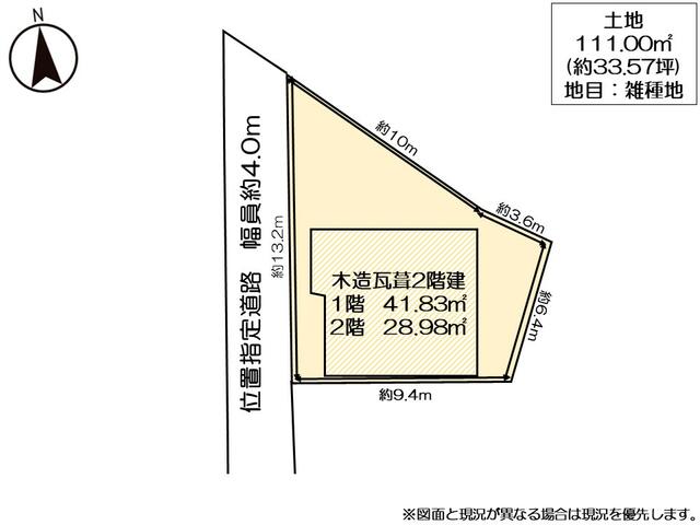 detached 三重県尾鷲市新田町 地図を見る