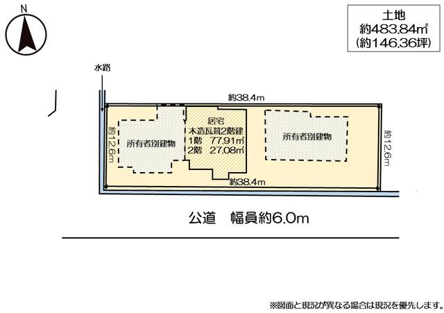 townhouse 京都府宮津市字鏡ケ浦 地図を見る