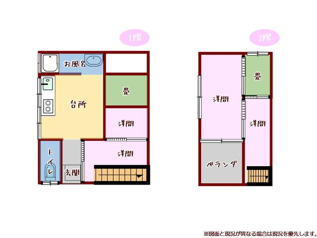 detached 愛知県知多郡南知多町大字師崎字荒井 地図を見る