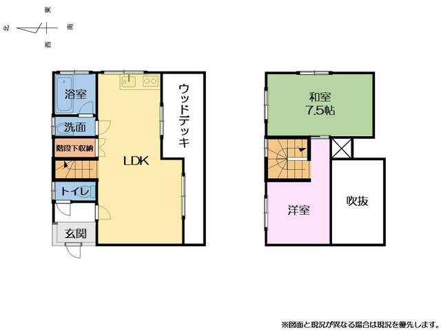 detached 岐阜県下呂市小坂町湯屋 地図を見る