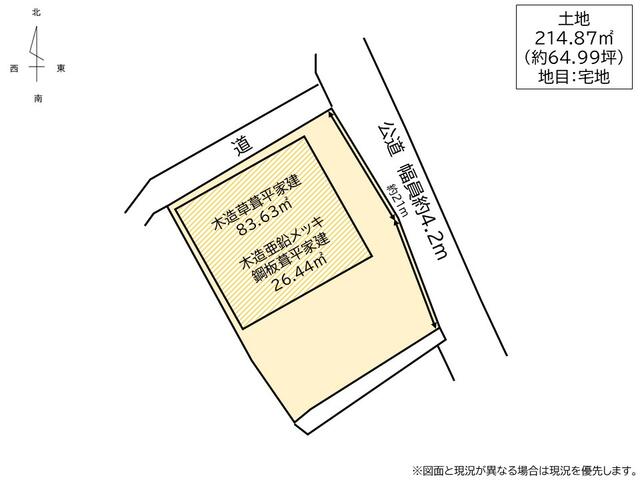 detached 滋賀県長浜市余呉町菅並 地図を見る