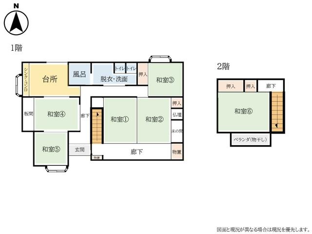 detached 大分県玖珠郡玖珠町大字森