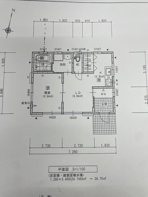 detached 愛知県豊橋市大村町字大ノ前