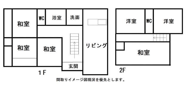 detached 愛知県田原市大草町荒子