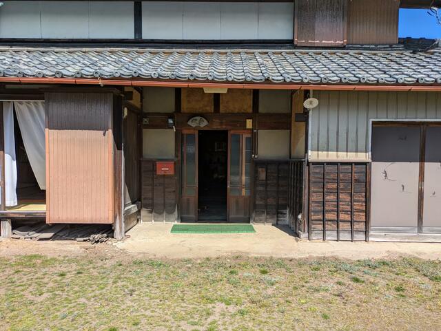 detached 愛知県岡崎市樫山町字西原 地図を見る
