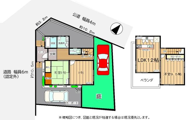 detached 愛知県尾張旭市新居町下切戸