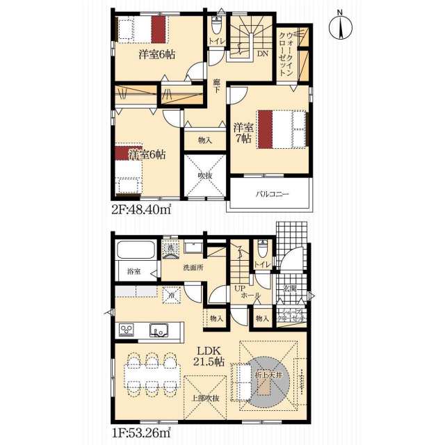 愛知県豊田市の一戸建て | 4080万円 | 3LDK | 160m² | Akiyama house finder