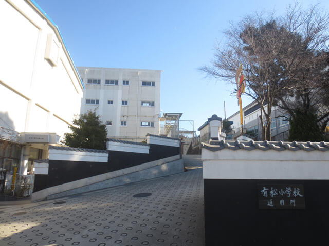 名古屋市立有松小学校 (164m)