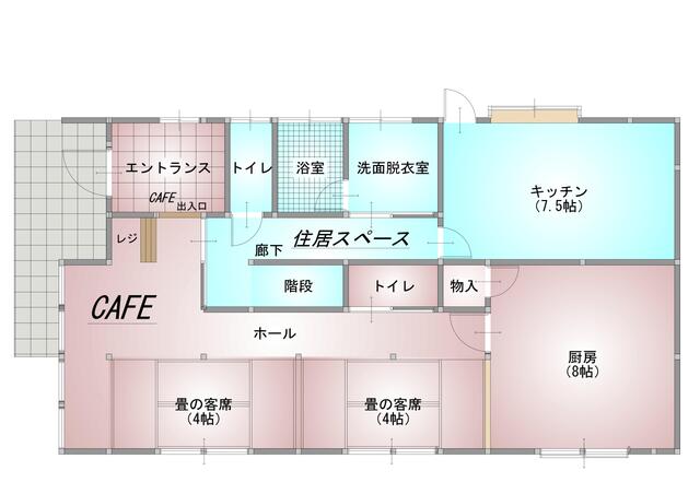 detached 愛知県尾張旭市緑町緑ケ丘 地図を見る