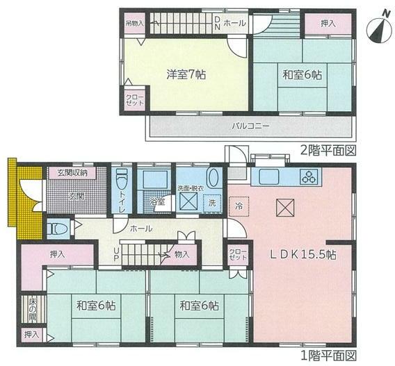 detached 愛知県尾張旭市緑町緑ケ丘 地図を見る