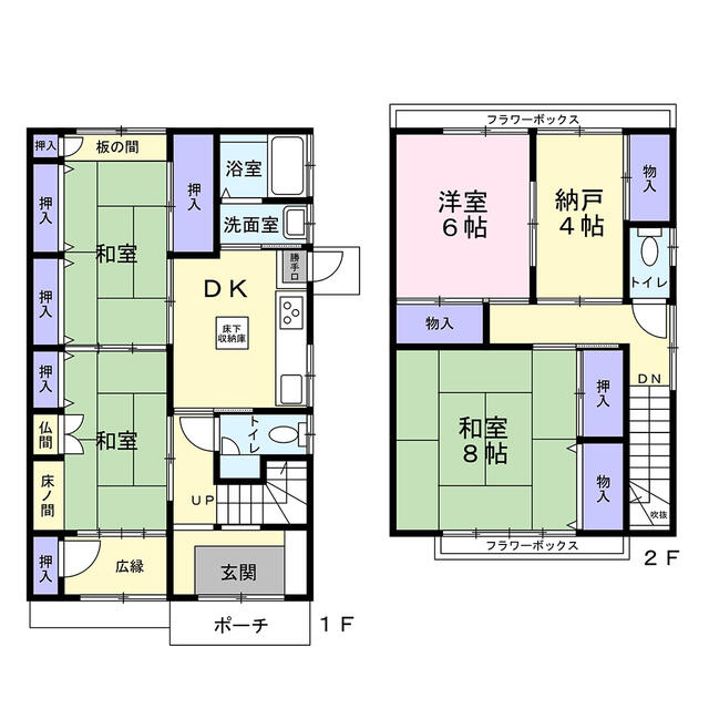 detached 愛知県北名古屋市能田蓮池 地図を見る