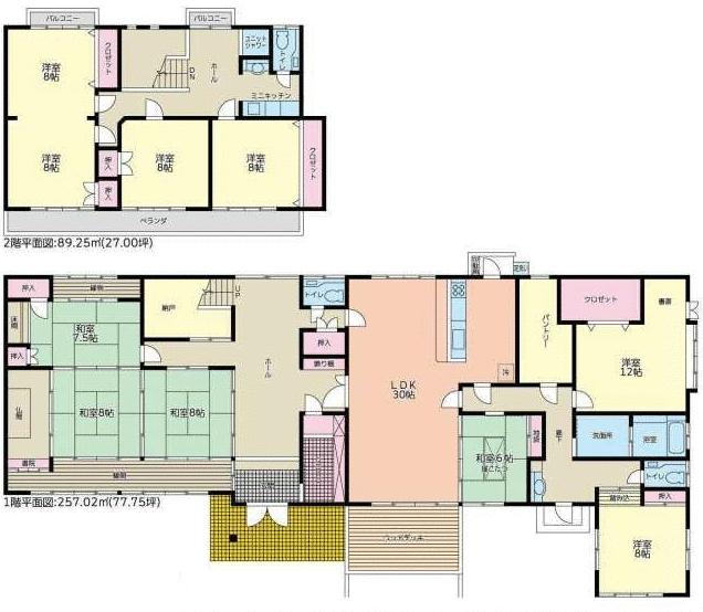 愛知県豊田市の一戸建て | 7300万円 | 10LDK | 832m² | Akiyama house finder