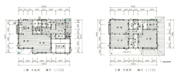 detached 愛知県西尾市下町毛勝 地図を見る